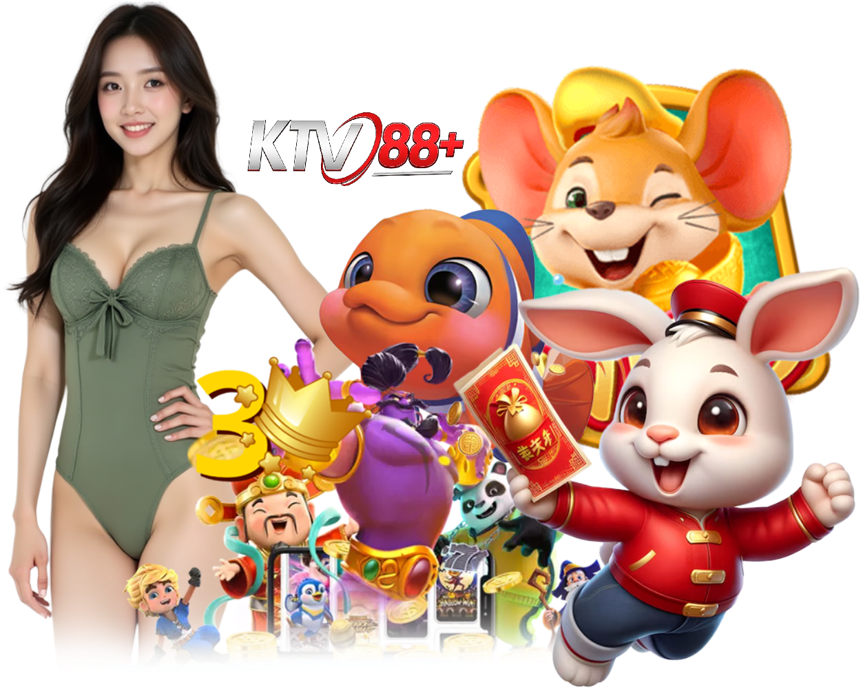 เครดิต