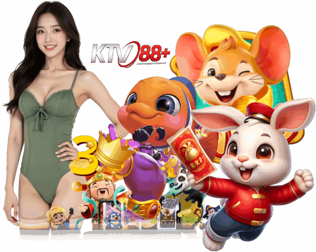 เครดิต